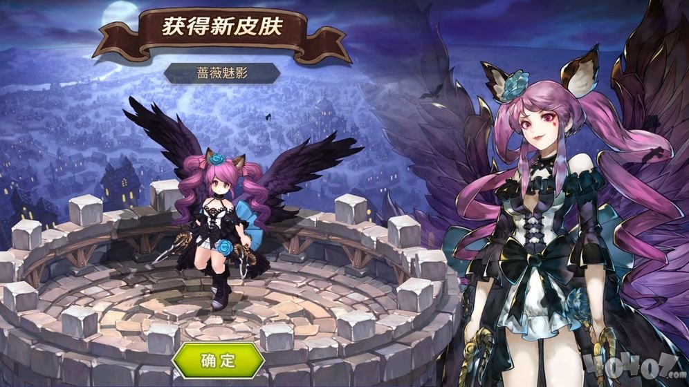 吟游战记