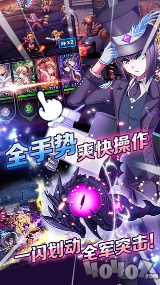 血族