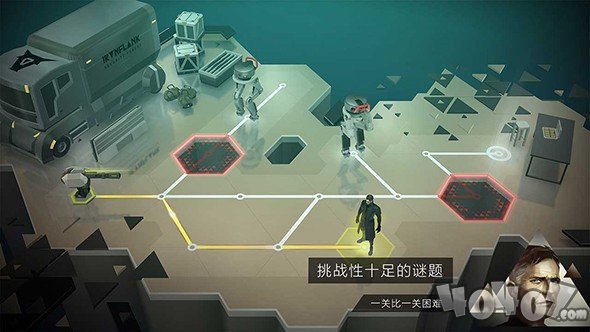 杀出重围GO