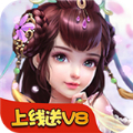恋仙