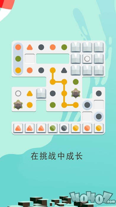 两点之间伙伴同行