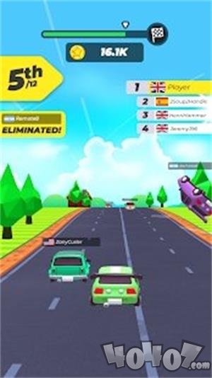 公路大碰撞