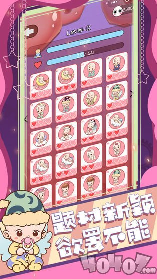 每个人曾经都是赢家