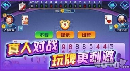 可以上下分的捕永利皇宫官网- 永利皇宫赌场- 永利皇宫娱乐城鱼游戏？