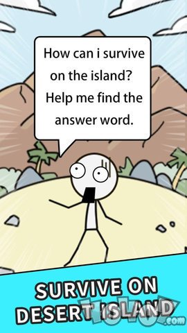 生存冒险火柴人