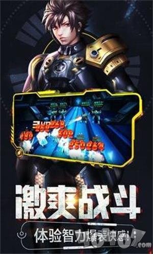 战娘物语