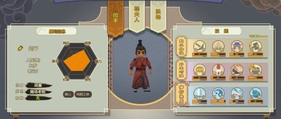 了不起的修仙模拟器新手玩法攻略