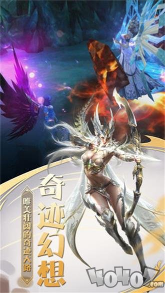 黑夜沙漠