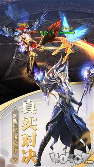 黑夜沙漠