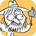 漂流日记最新版