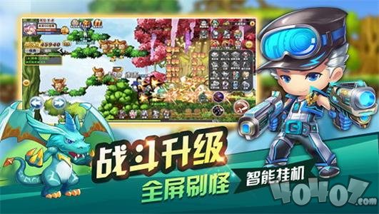 风之歌