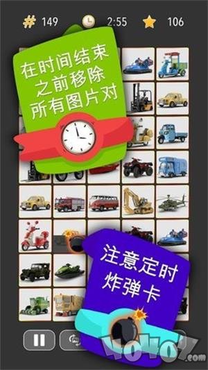 连接onnect