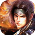 三国执掌天下