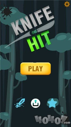 我弓箭射的贼溜