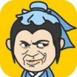 成语小秀才无限体力版