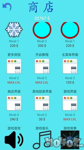 升级你的游戏