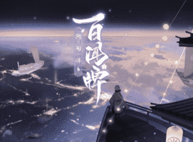 阴阳师百闻牌上分卡组直伤火蛇法 卡组搭配分析