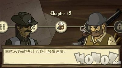 失落的边境
