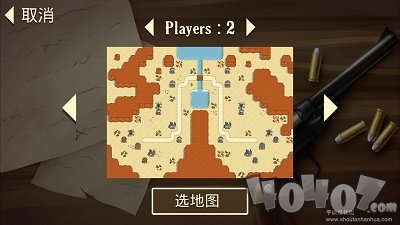 失落的边境