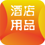 酒店用品链