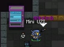 元气骑士榴弹发射器怎么样？榴弹发射器作用搭配一览