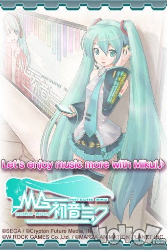 初音未来：虚拟女友