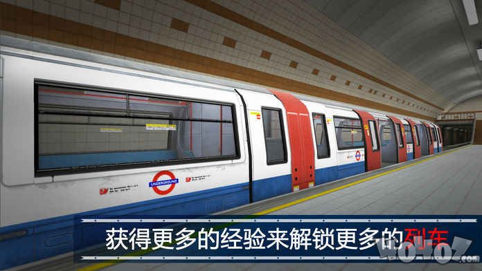 地铁模拟器2