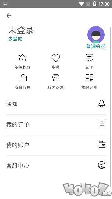 全城捞