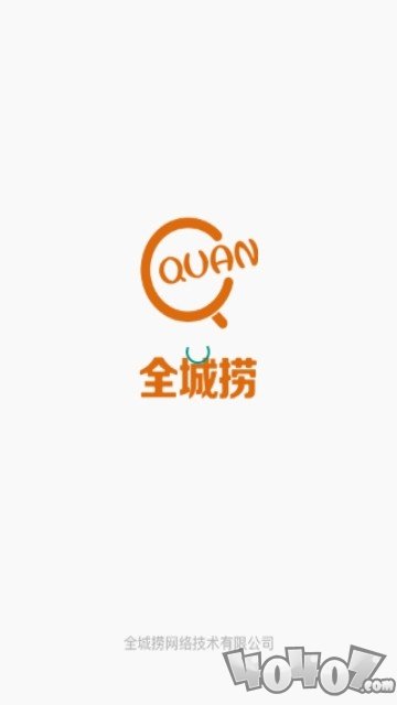全城捞