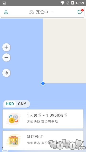 全城捞