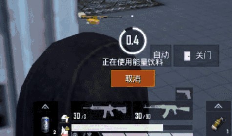 和平精英如何边跑或者边开车的同时打药，喝饮料？具体方法介绍