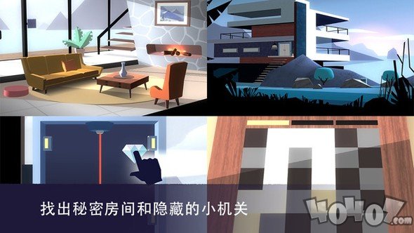 特工A：伪装游戏