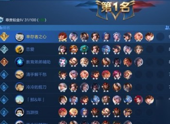 王者模拟战最强阵容推荐 七蜀吕布流运营攻略
