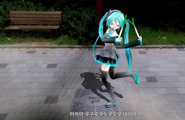 初音音乐会截图