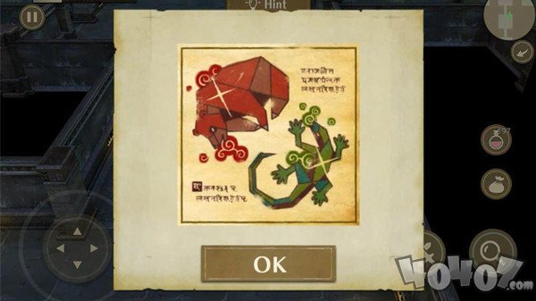 逃离龙之地牢