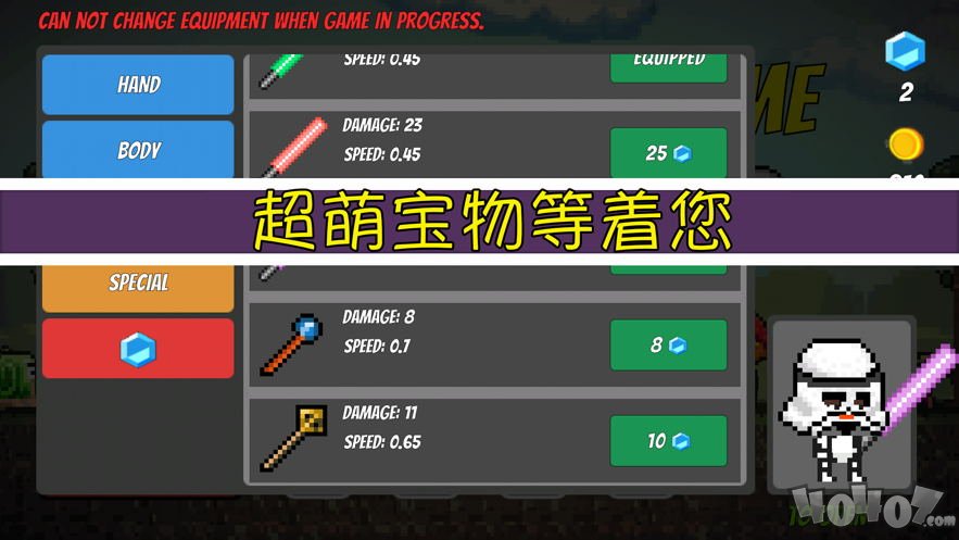 僵尸战争幸存者