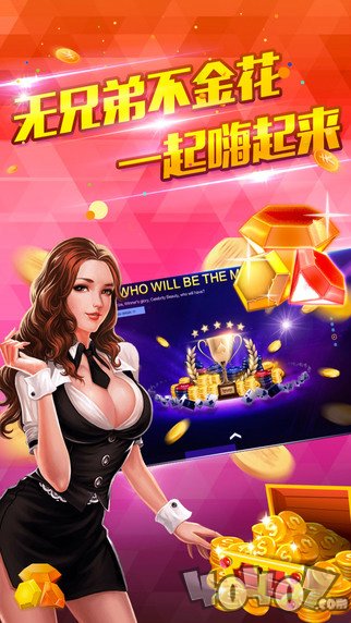 金沙棋牌：传统与创新开元棋牌- 开元棋牌APP下载- 开元棋牌官方网站交融的经典棋牌游戏