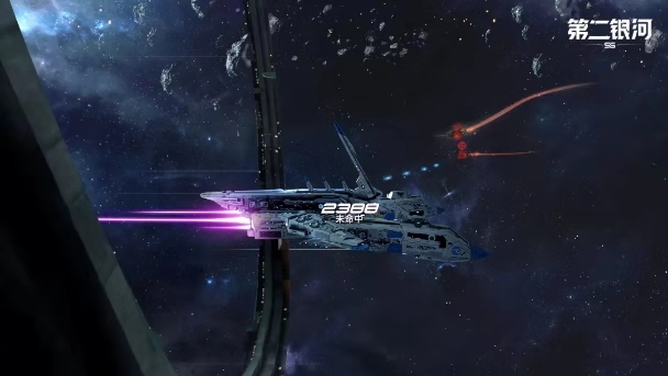 第二银河船舰配置合集 灵级