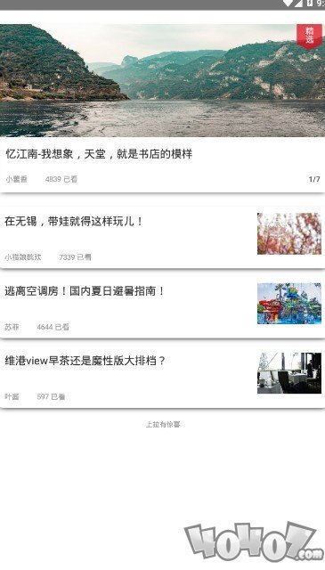 JN江南·体育网页版_江南APP体育