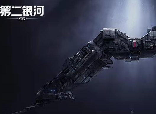 第二银河船舰配置合集 贼鸥级