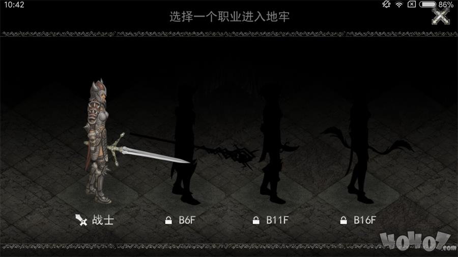 黑暗生存