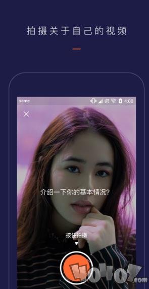 说得好