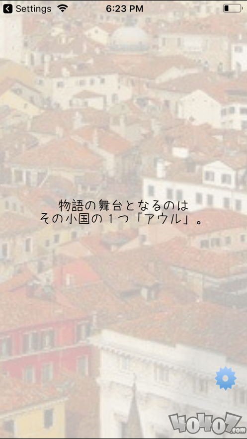恋爱吧饮茶吧