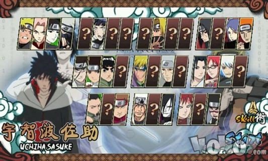 火影战记最新版