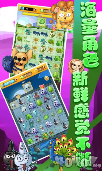 求合体