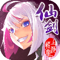 仙剑奇侠传：幻璃镜