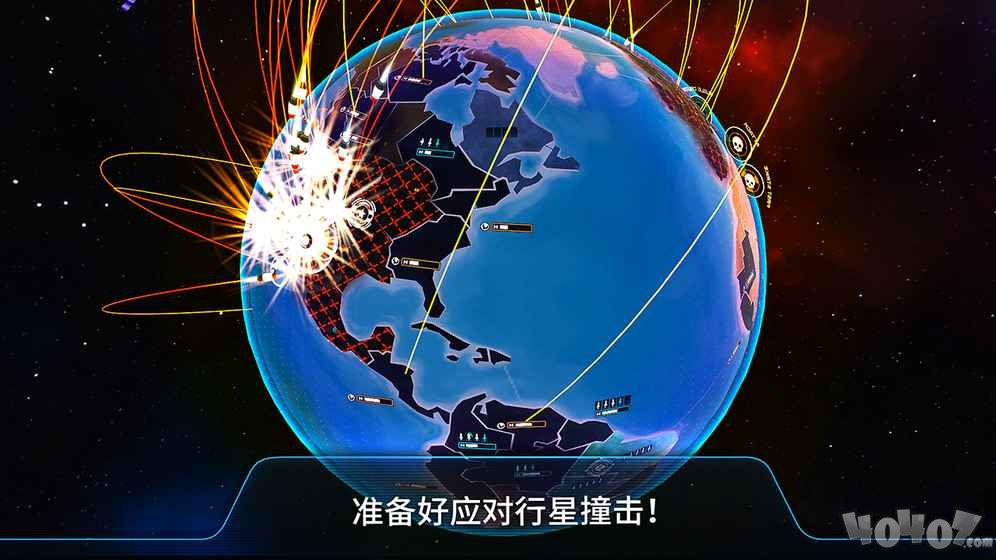 先发制人