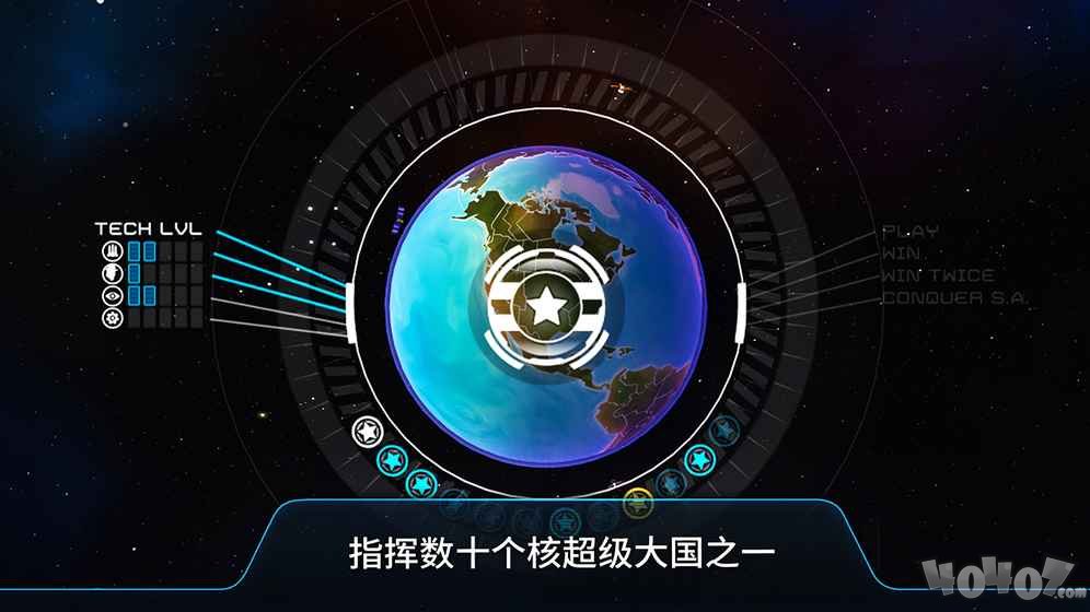 先发制人