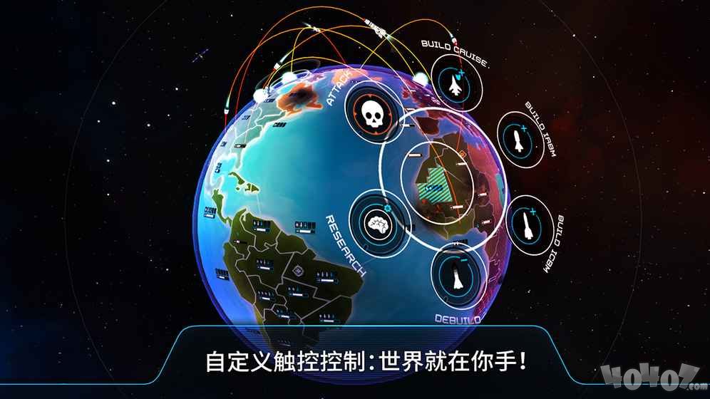 先发制人