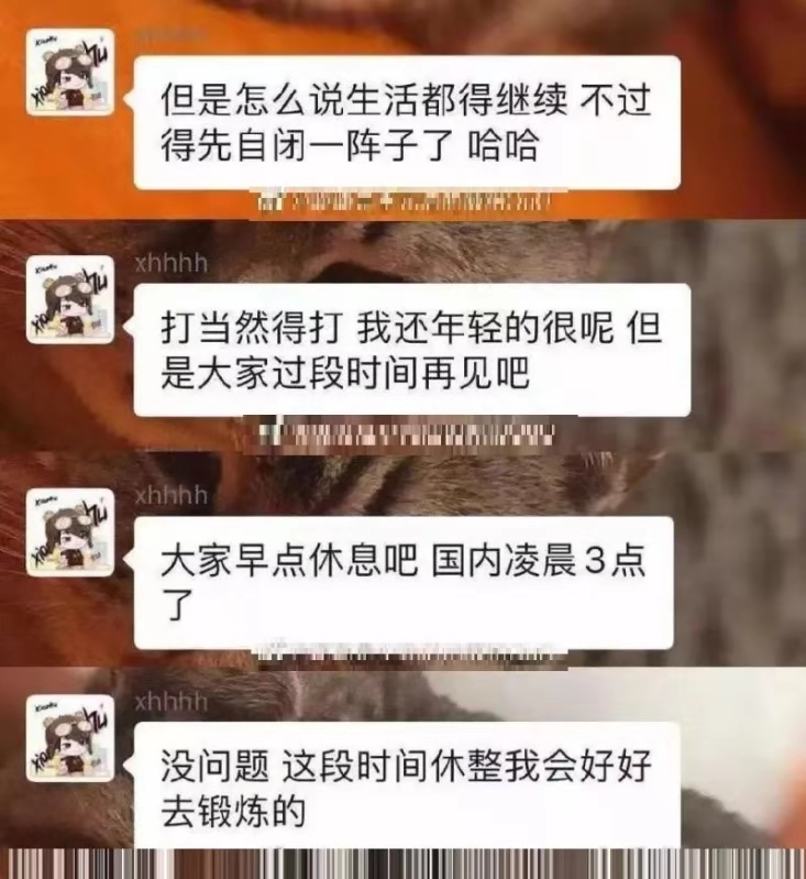 RNG隊員續(xù)約意向不明 明年恐難見原班人馬